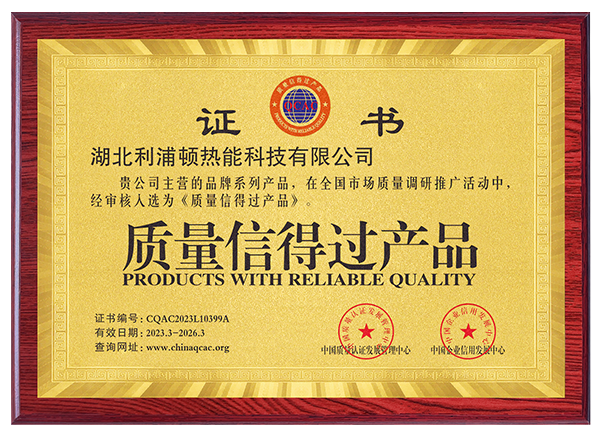 �|(zh��)���ŵ��^�a(ch��n)Ʒ